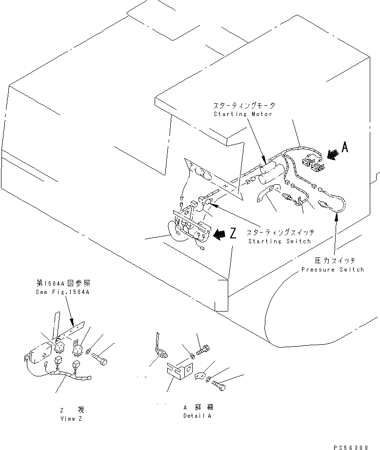 Кабель 277-06-11280 KOMATSU