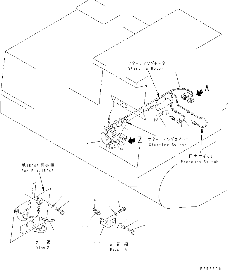 Жгут проводов 277-06-11811 KOMATSU