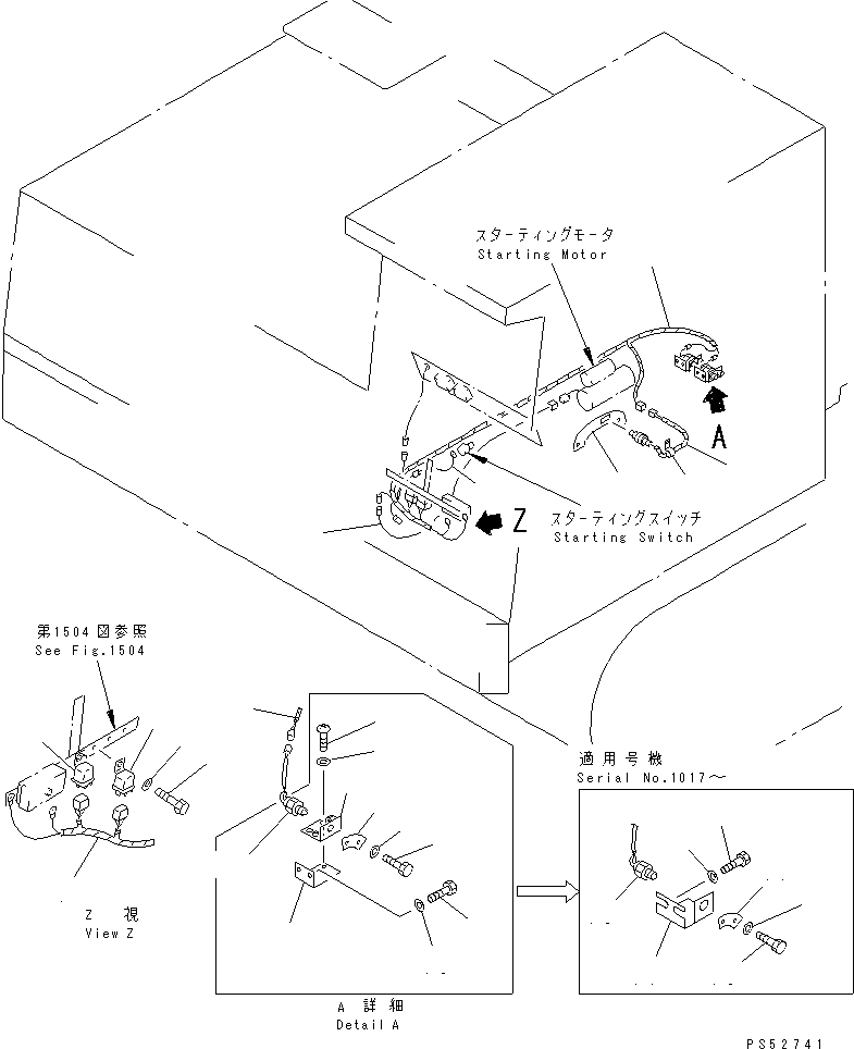 Жгут проводов 277-06-11250 KOMATSU