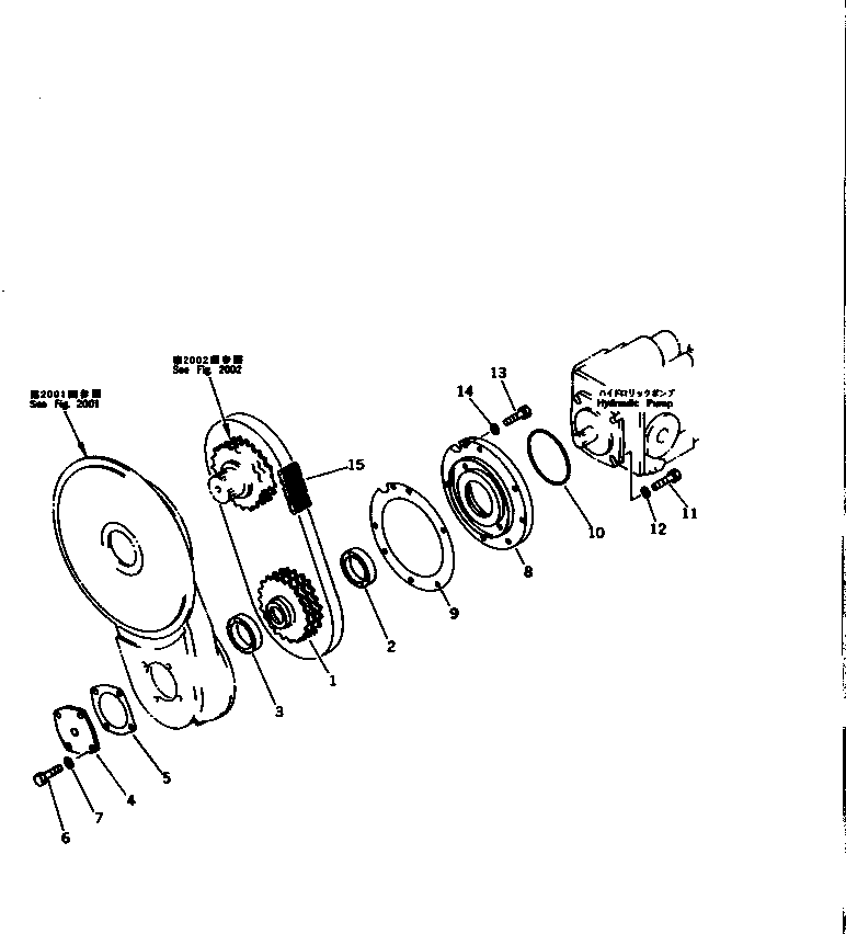 Прокладка 277-19-11441 KOMATSU