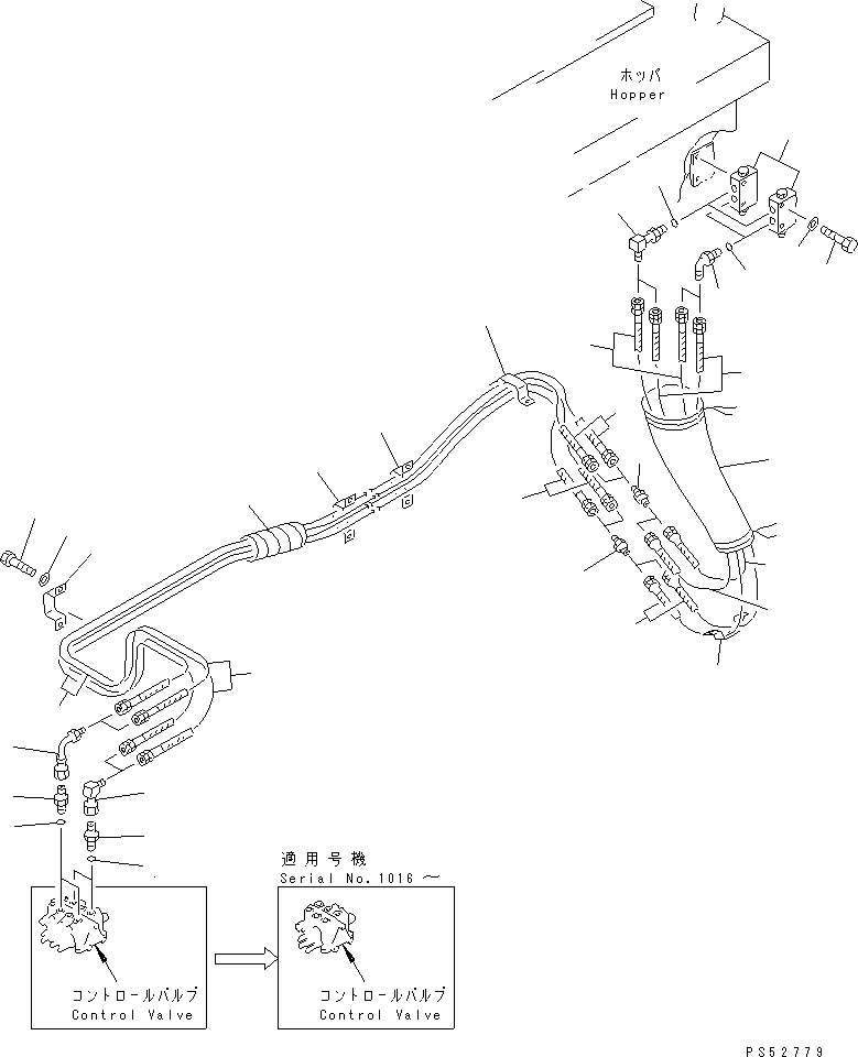 Шланг 230-09-03390 KOMATSU