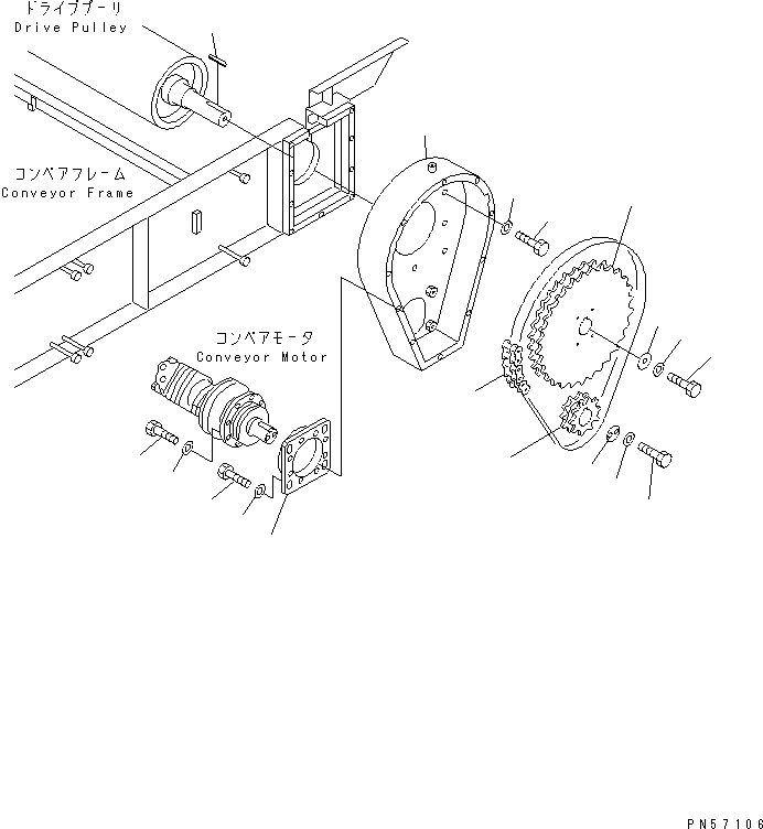 Корпус 277-871-5290 KOMATSU