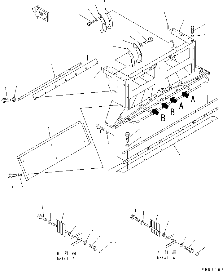 Резиновый элемент 277-70-54540 KOMATSU