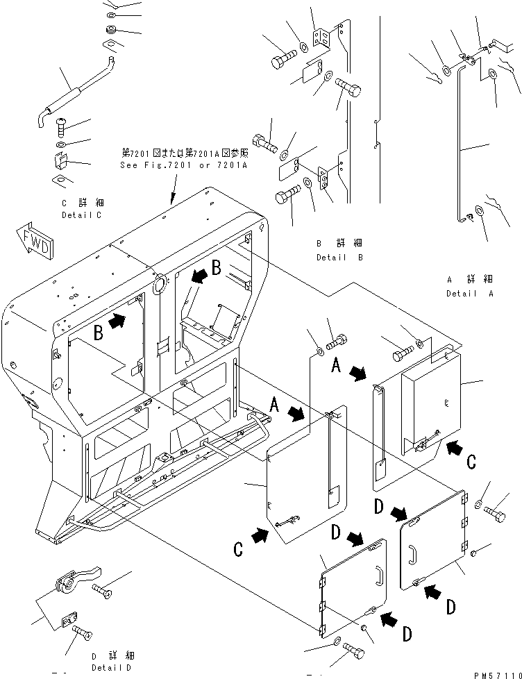 Дверь правая 277-70-54261 KOMATSU