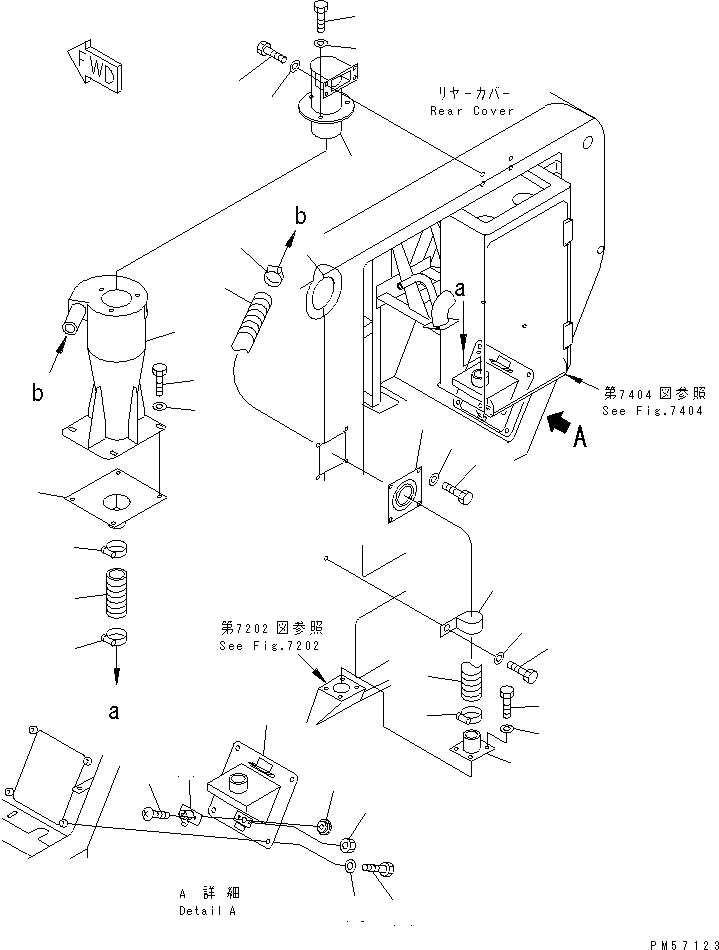 Шланг 277-808-5590 KOMATSU