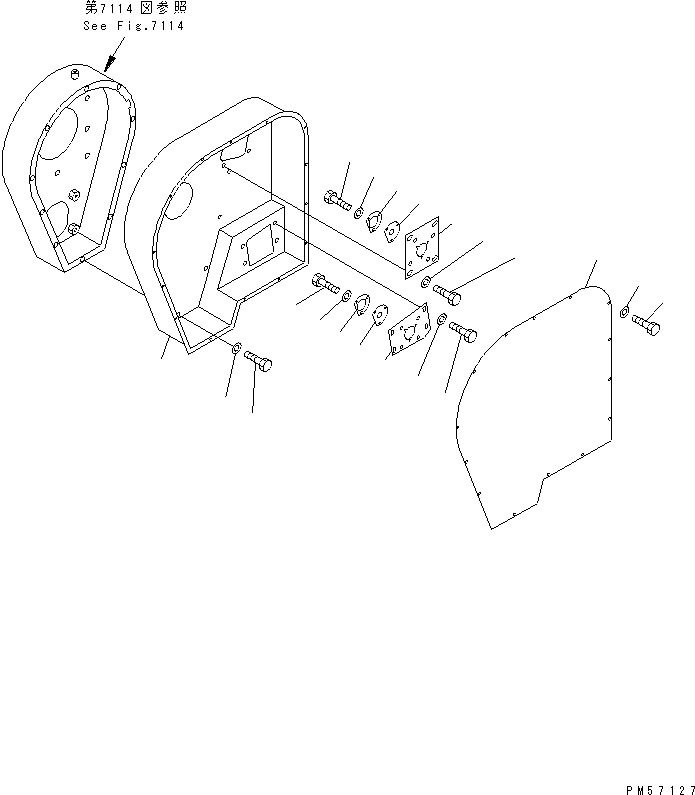 Пластина 277-871-5220 KOMATSU