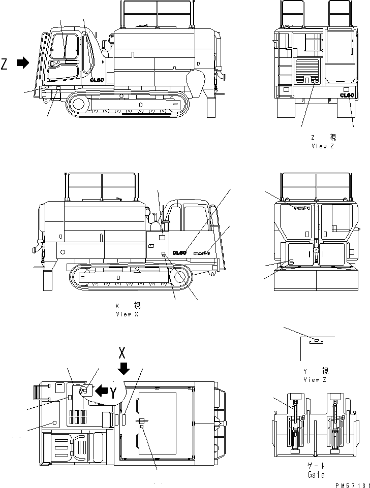 Табличка 09601-10220 KOMATSU