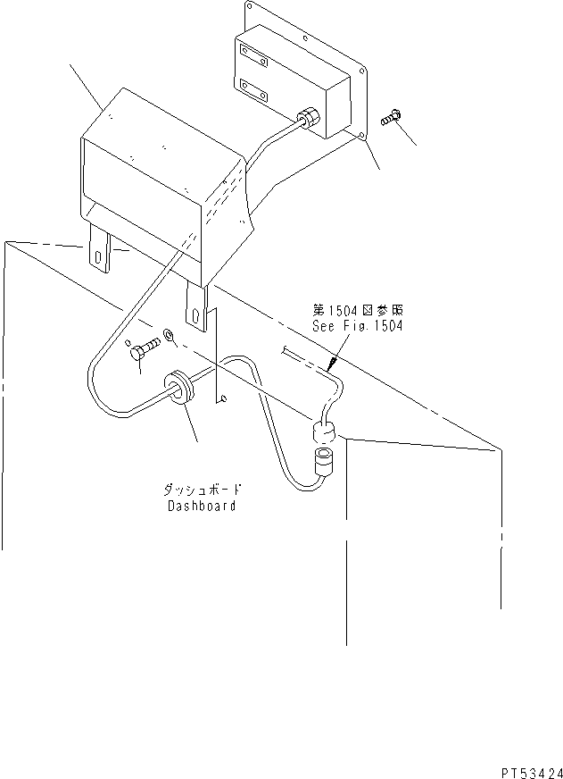 Коробка 26C-06-15790 KOMATSU