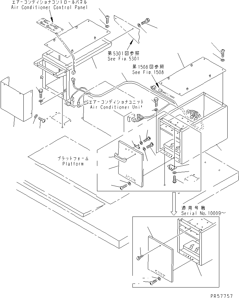 Жгут проводов 26C-06-17191 KOMATSU