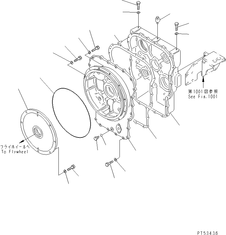 Корпус 26C-19-11110 KOMATSU
