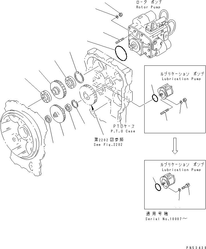 Подшипник 06041-06208 KOMATSU