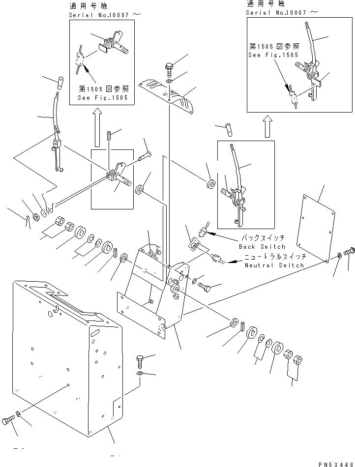 BOX,(MODIFIED PARTS) 26C-43-11280 KOMATSU