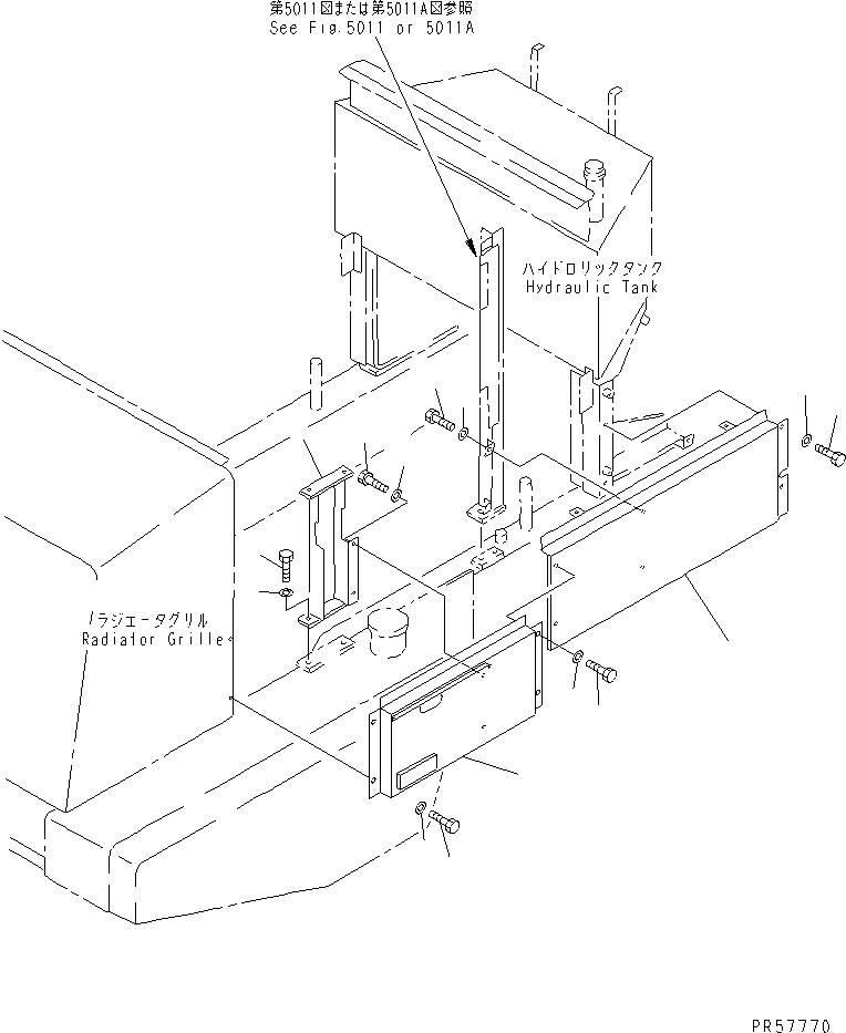 PLATE,LOWER 26C-54-13440 KOMATSU