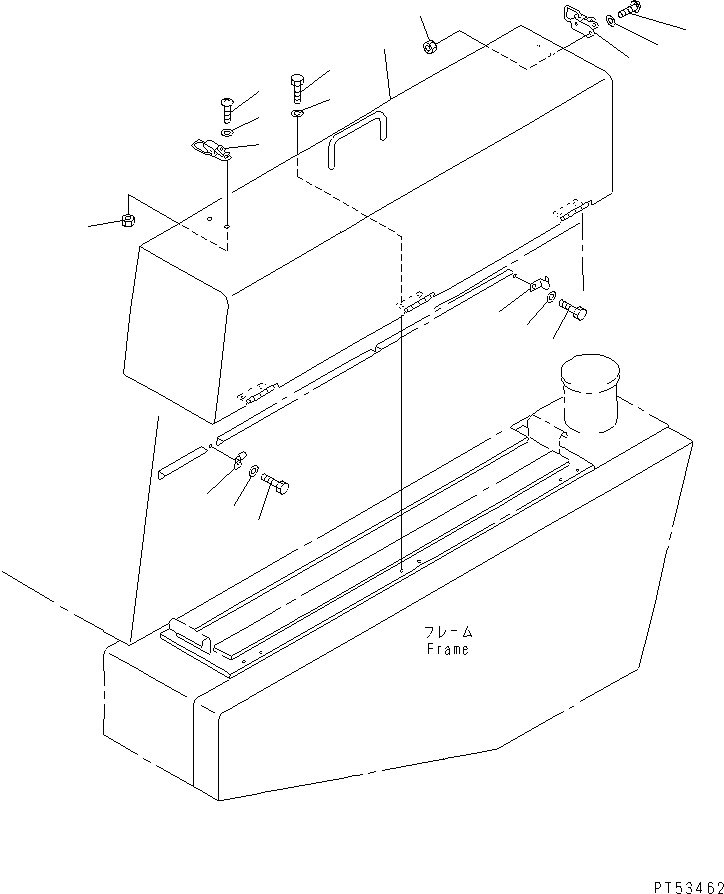 COVER,BATTERY 26C-54-13290 KOMATSU