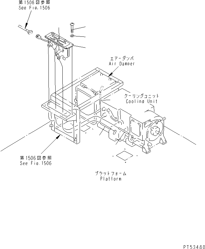 Кабель 26C-809-1210 KOMATSU