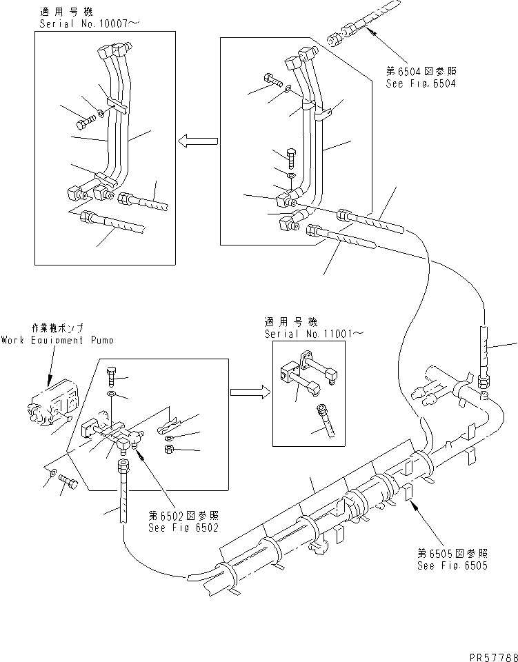 Шланг 07086-00524 KOMATSU