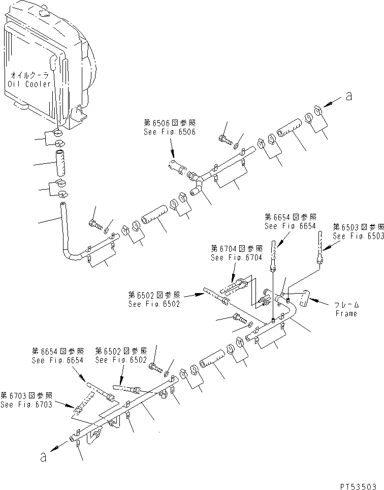 Трубка 26C-60-15110 KOMATSU