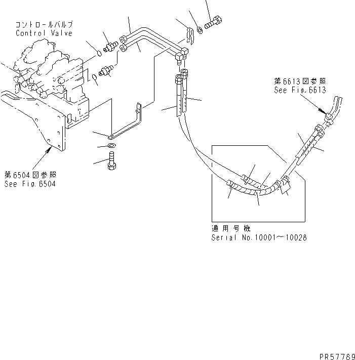 Шланг \0\07086-40208 KOMATSU