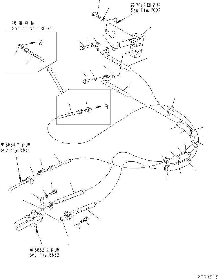 Шланг 07103-50422 KOMATSU