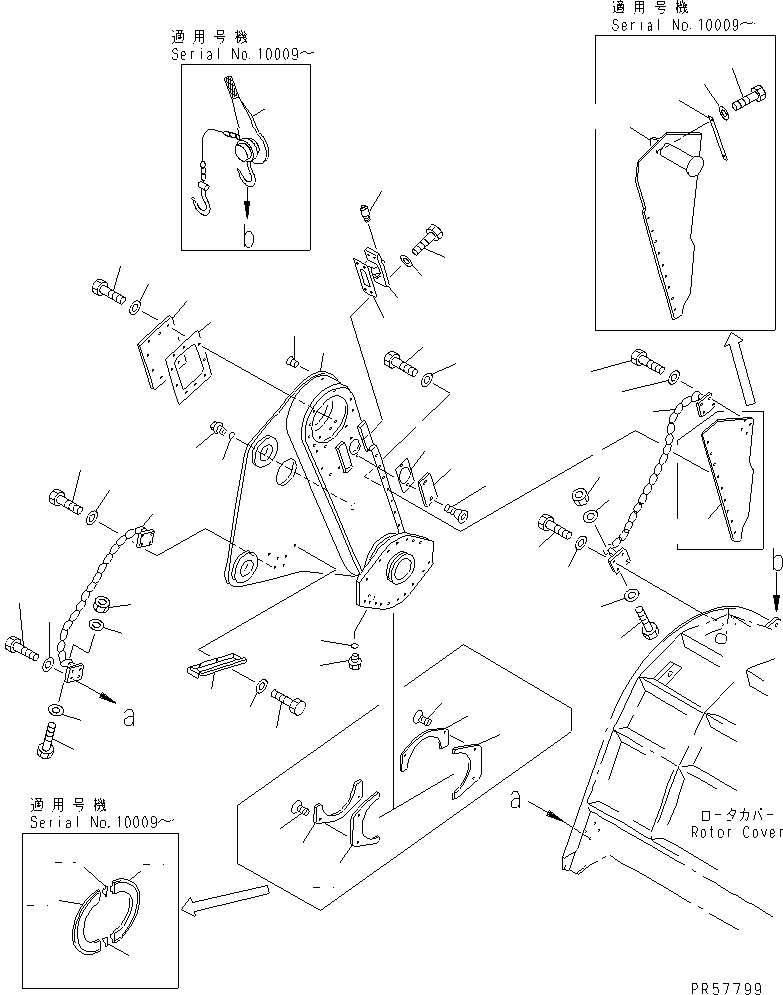 Прокладка 262-70-27301 KOMATSU