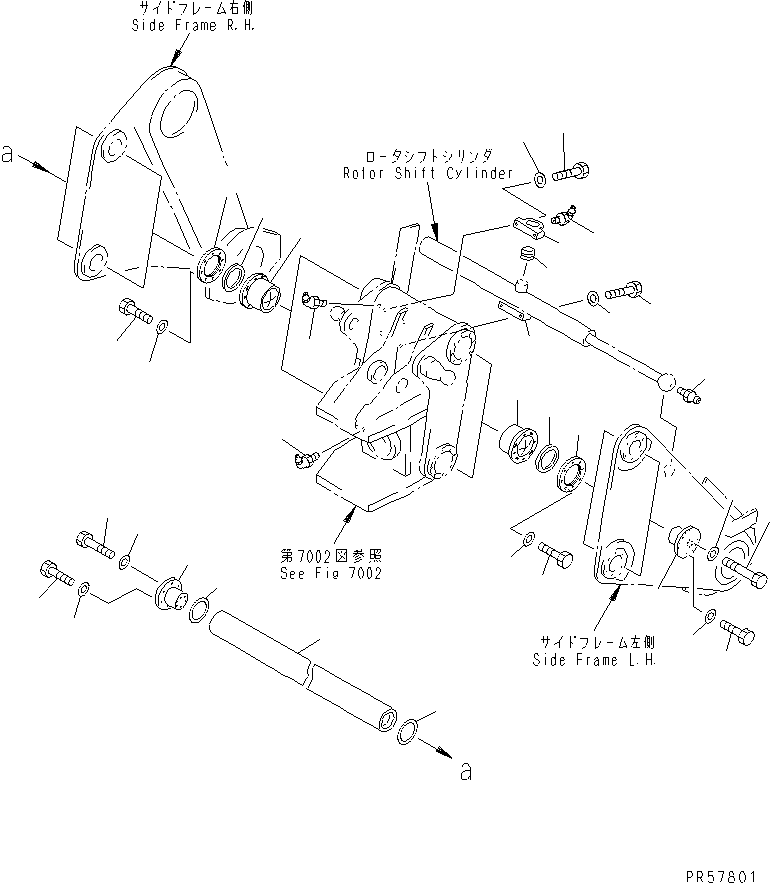Держатель 26C-70-11440 KOMATSU