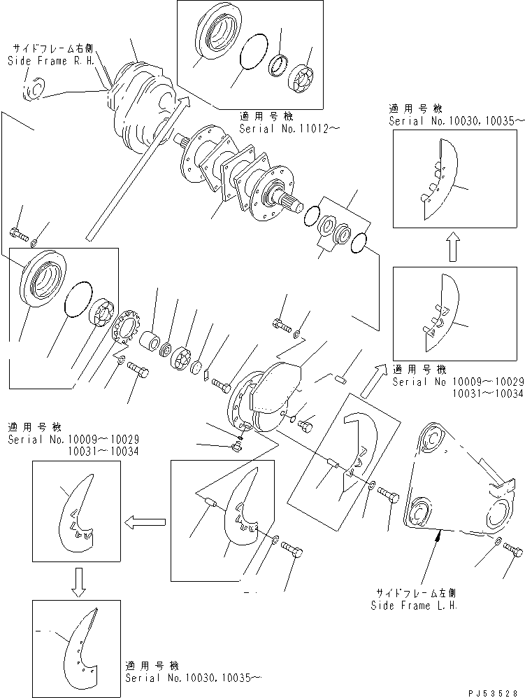 Корпус 26C-70-11630 KOMATSU