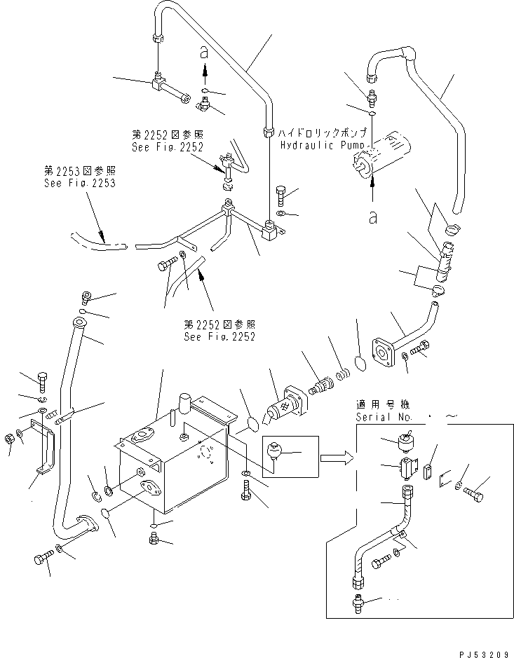 Трубка 263-78-15230 KOMATSU