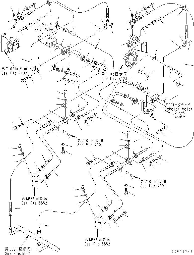 Шланг 07097-41226 KOMATSU