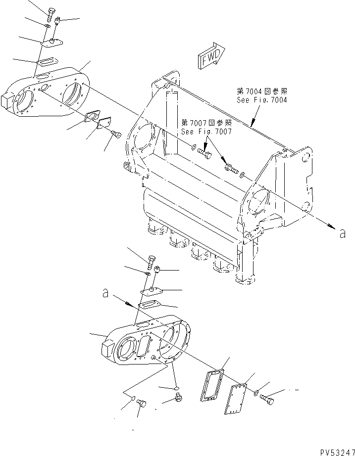 CASE,R.H. 263-78-11490 KOMATSU