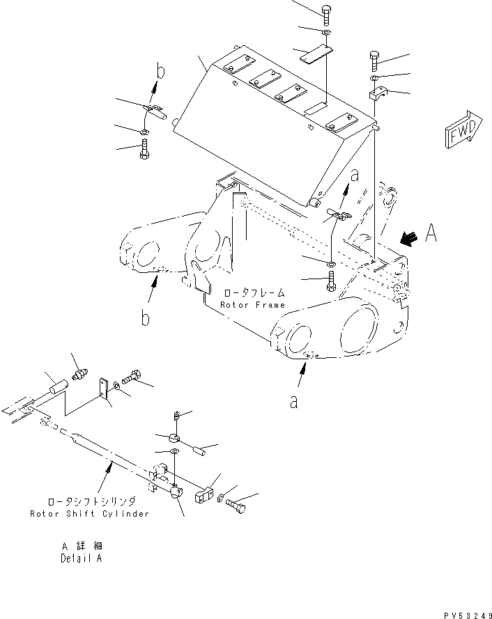 Зажим 263-78-16360 KOMATSU
