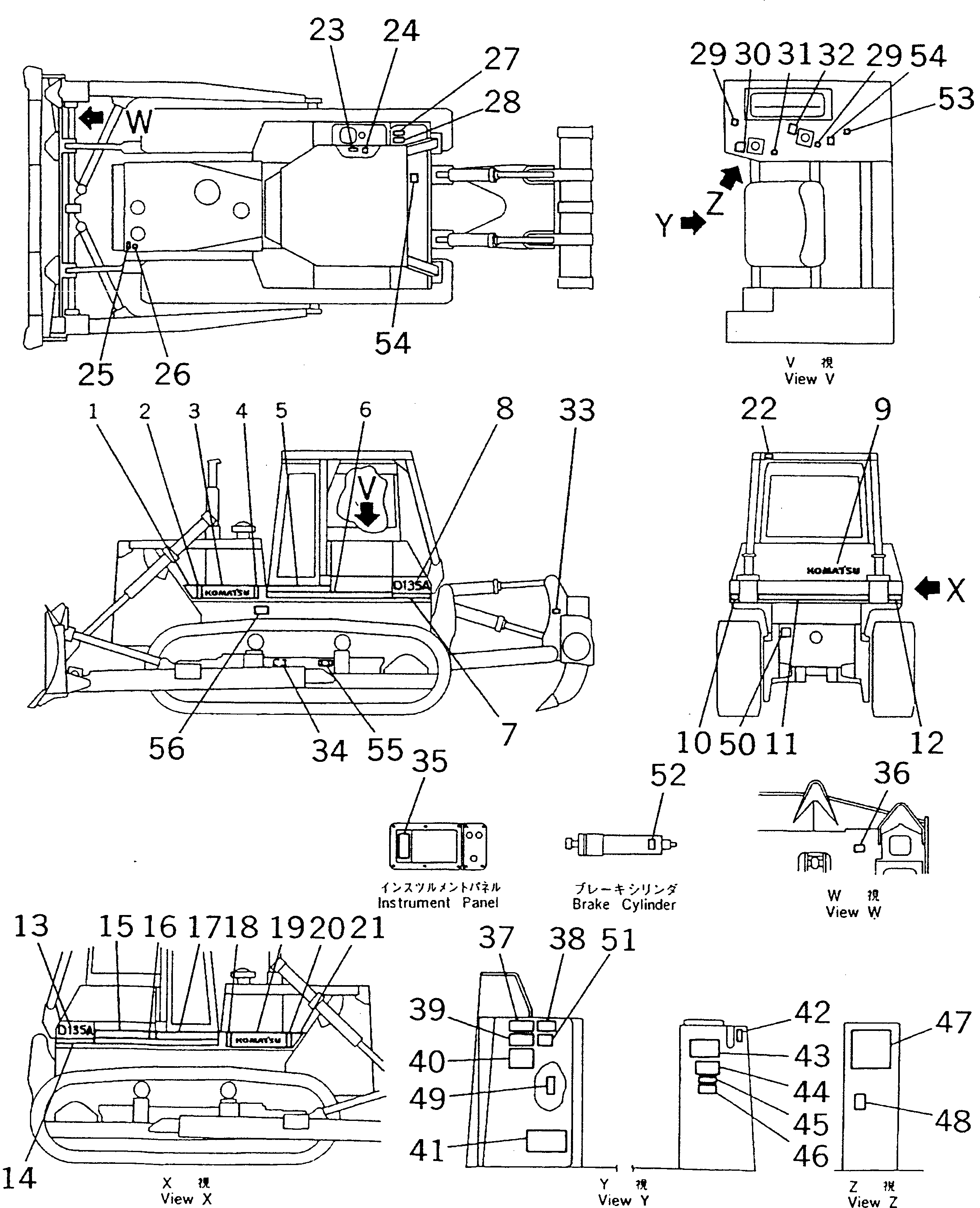 Пластина предохранителей 154-98-35570 KOMATSU