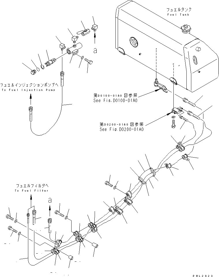 Шланг 07102-A0406 KOMATSU