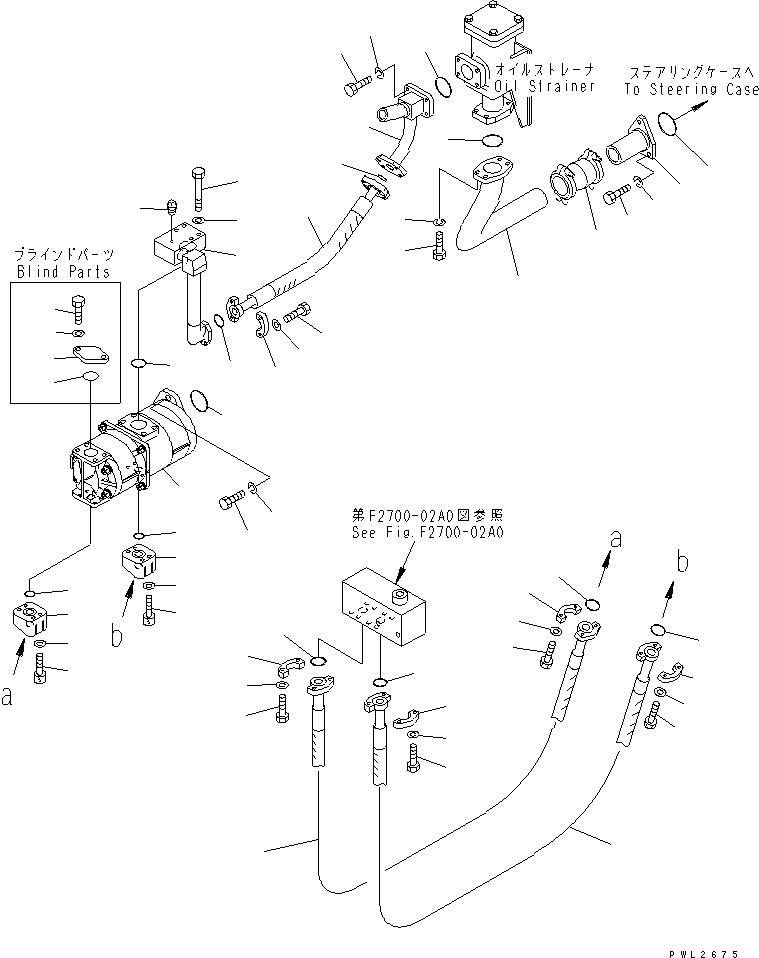 Фланец 175-49-71170 KOMATSU