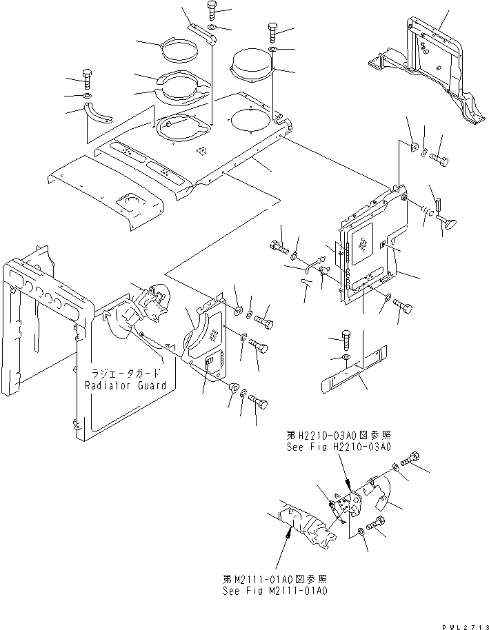 Планка 175-54-43240 KOMATSU