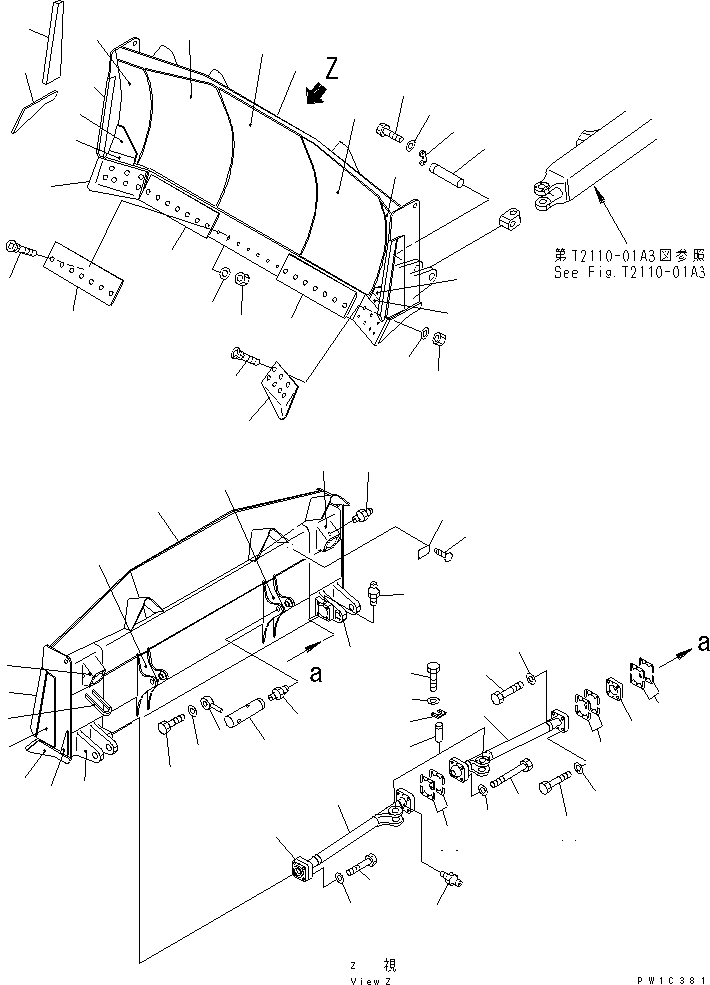 Пластина (сварная) 175-71-73170 KOMATSU