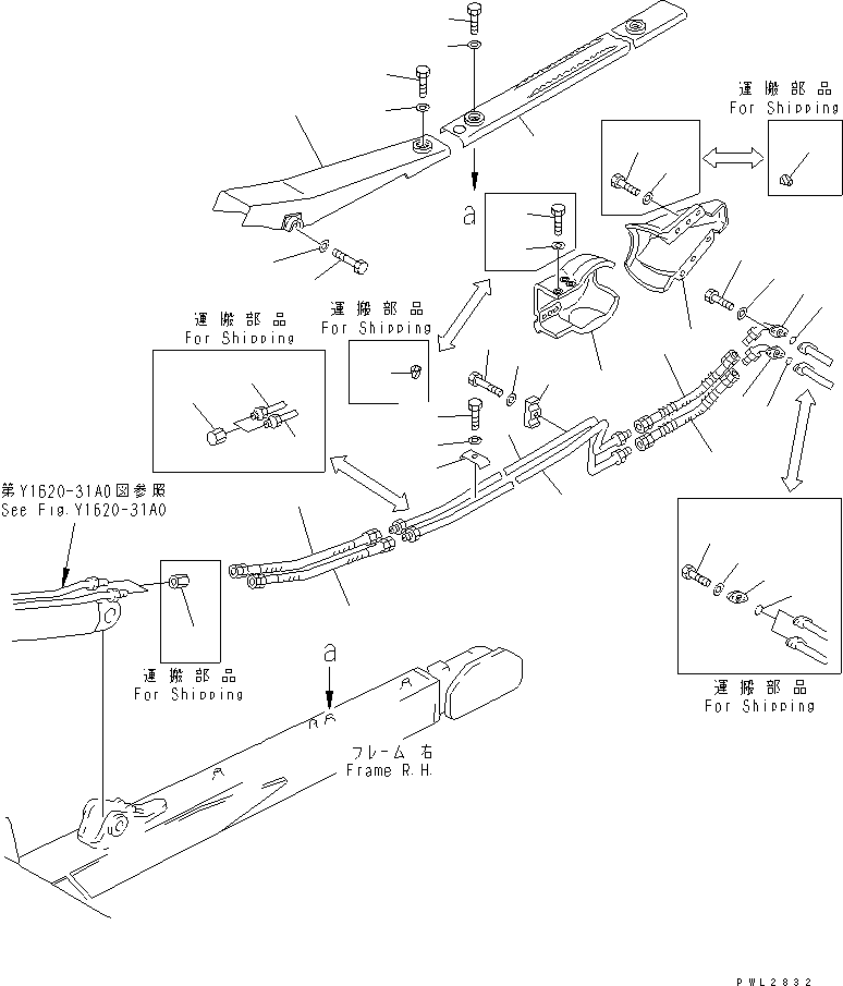 BLANK PARTS GROUP 175-71-X1400 KOMATSU
