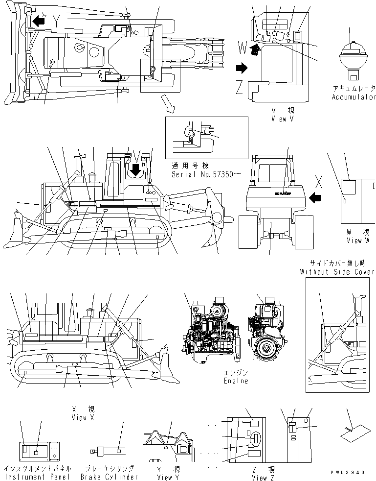 STRIPE,R.H. 175-98-71160 KOMATSU