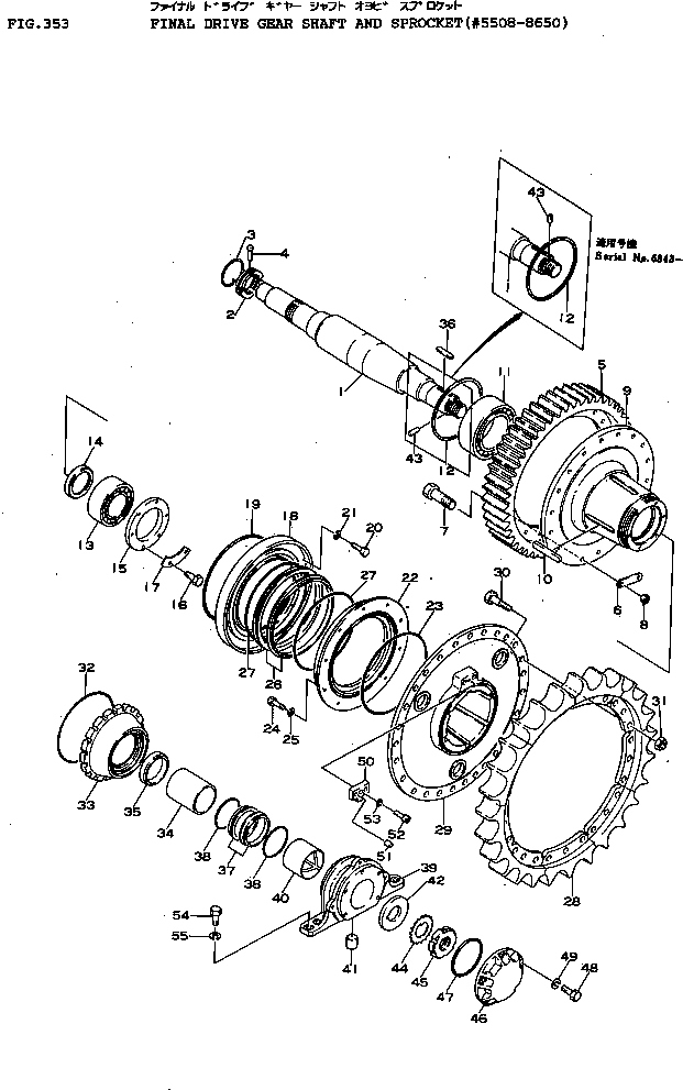 Уплотнительное кольцо в сборе 175-27-00130 KOMATSU
