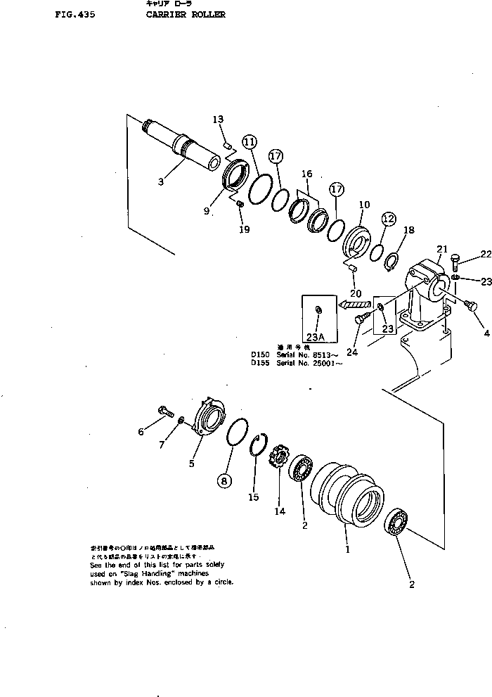 Плавающее торцевое уплотнение в сборе 150-30-00831 KOMATSU