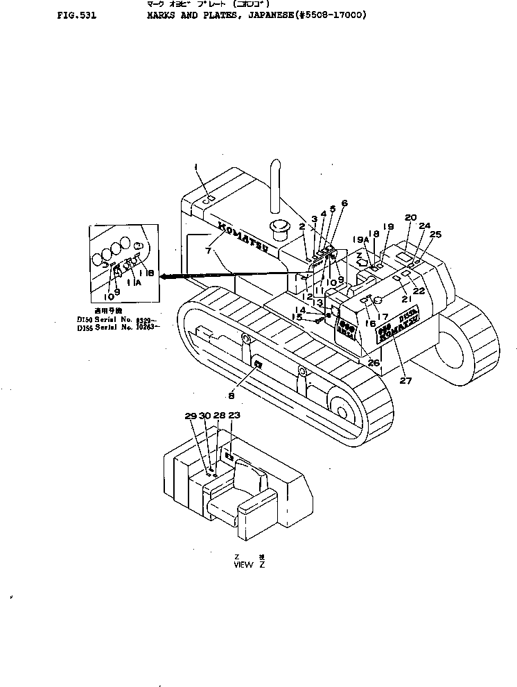 PLATE¤ OPERATING,(FOR REAR PCU) 175-65-30470 KOMATSU