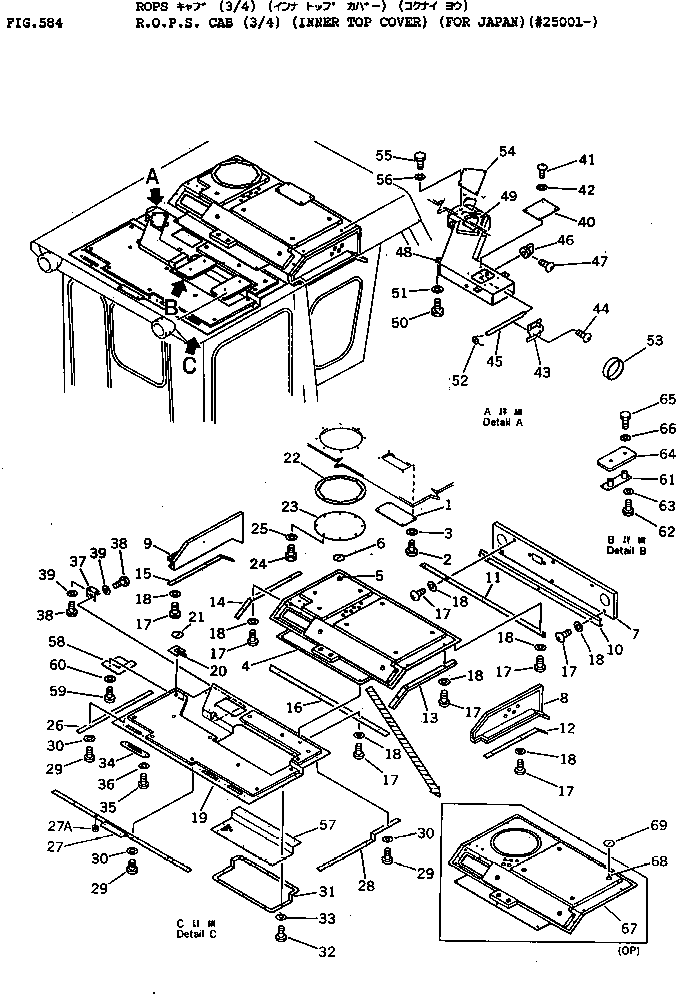 .COVER,(WITHOUT AIR CONDITIONER) 195-979-8460 KOMATSU