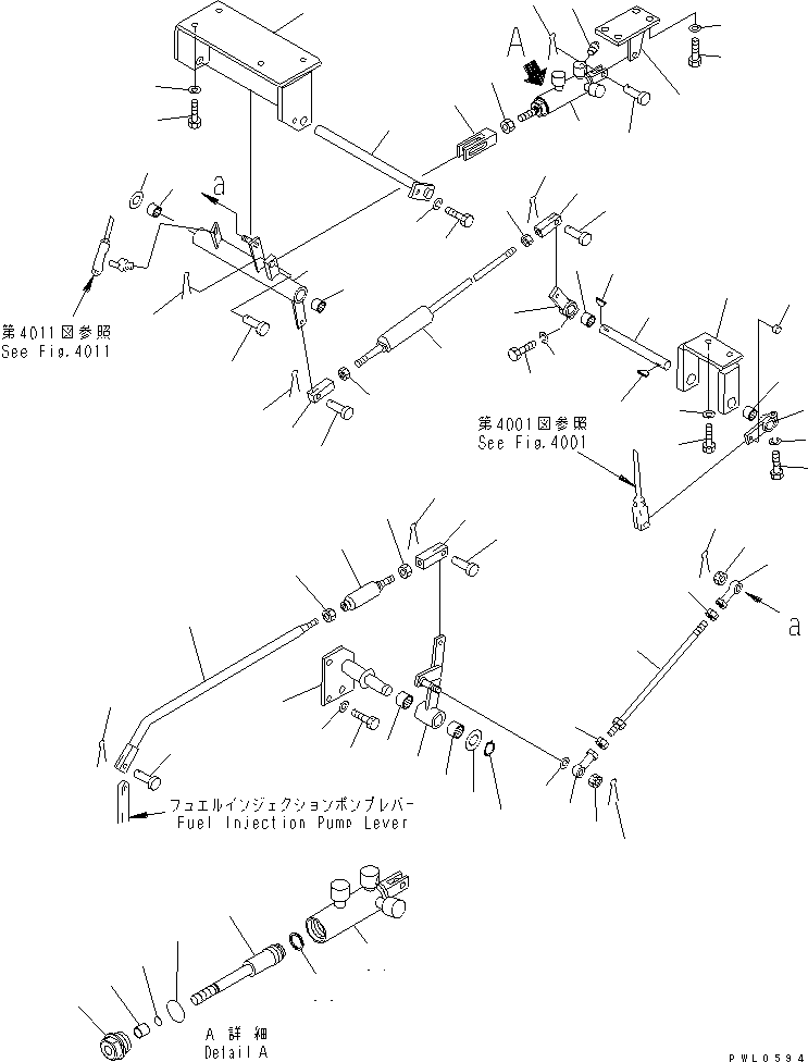 Уплотнительное кольцо круглого сечения 07002-02015 KOMATSU