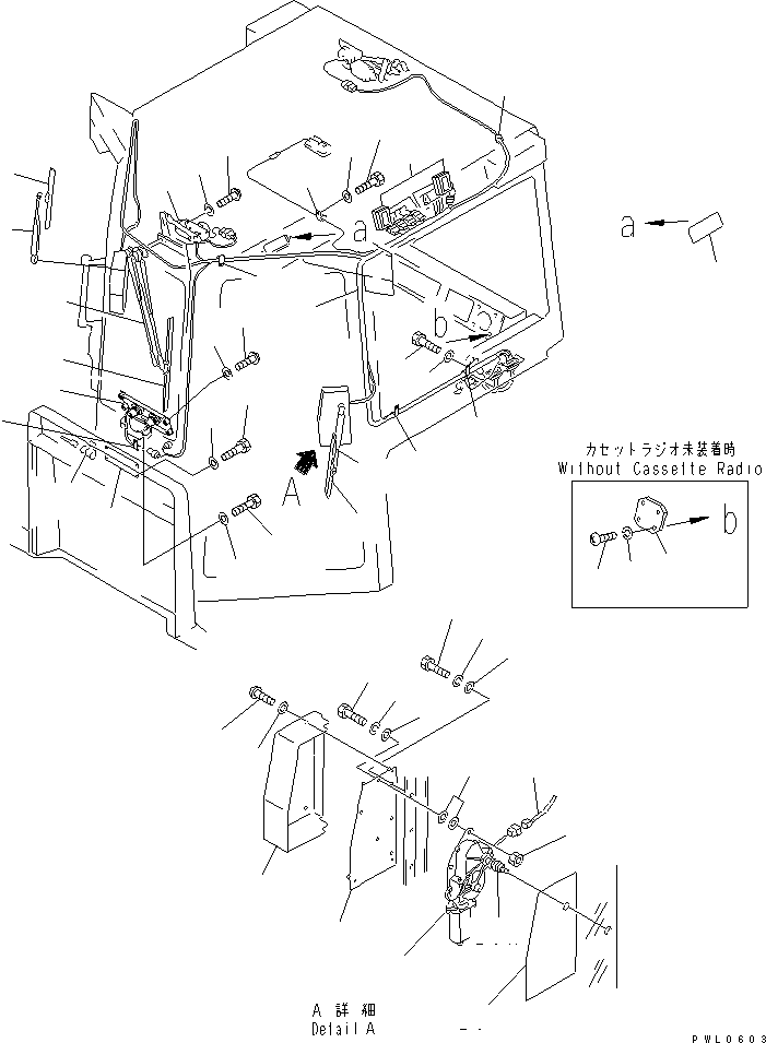 DISPLAY,(FOR BRAKE CAUTION) 175-06-61520 KOMATSU