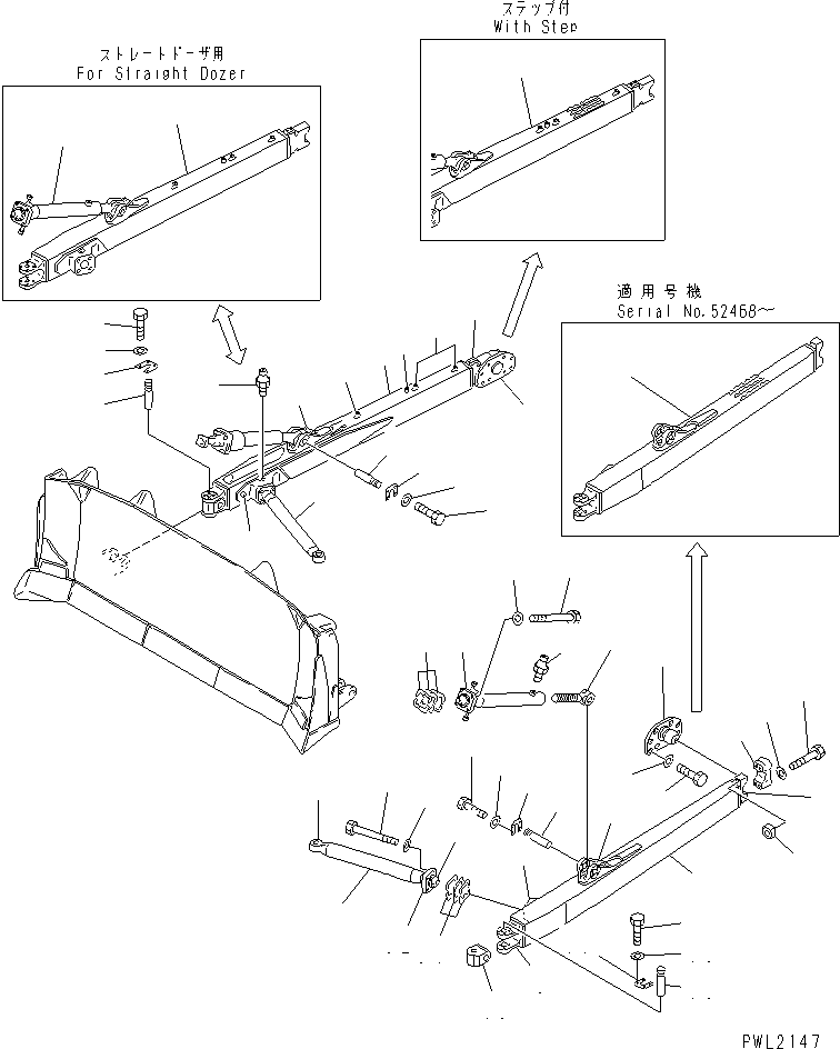 FRAME,R.H. (WITH STEP) 175-71-33290 KOMATSU