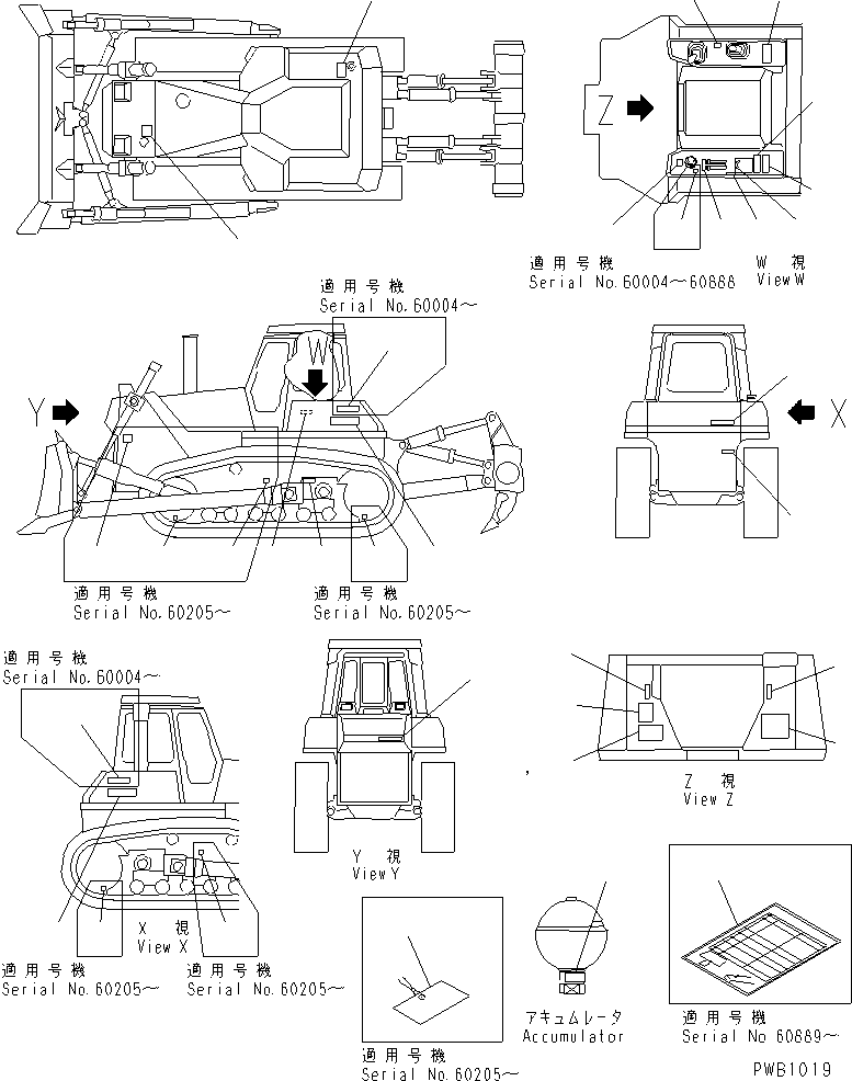 Табличка смазки 17A-98-11121 KOMATSU