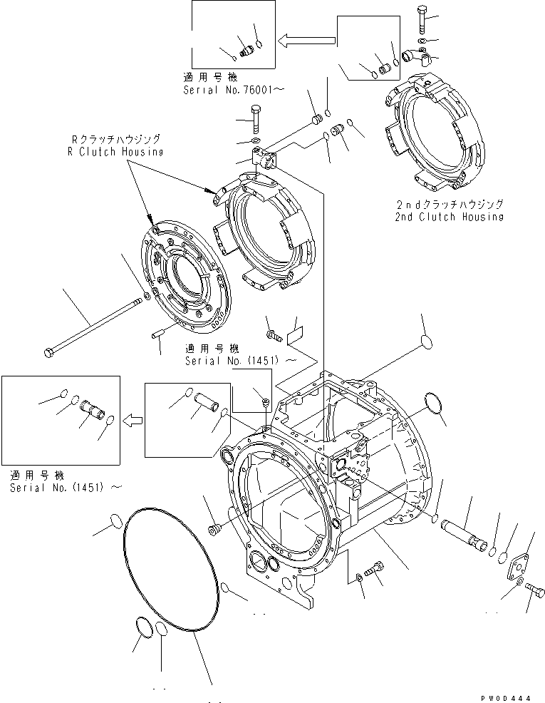 O-RING (K7) (17M-15-45980) KOMATSU
