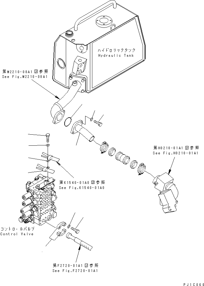 Трубка 17A-60-14530 KOMATSU