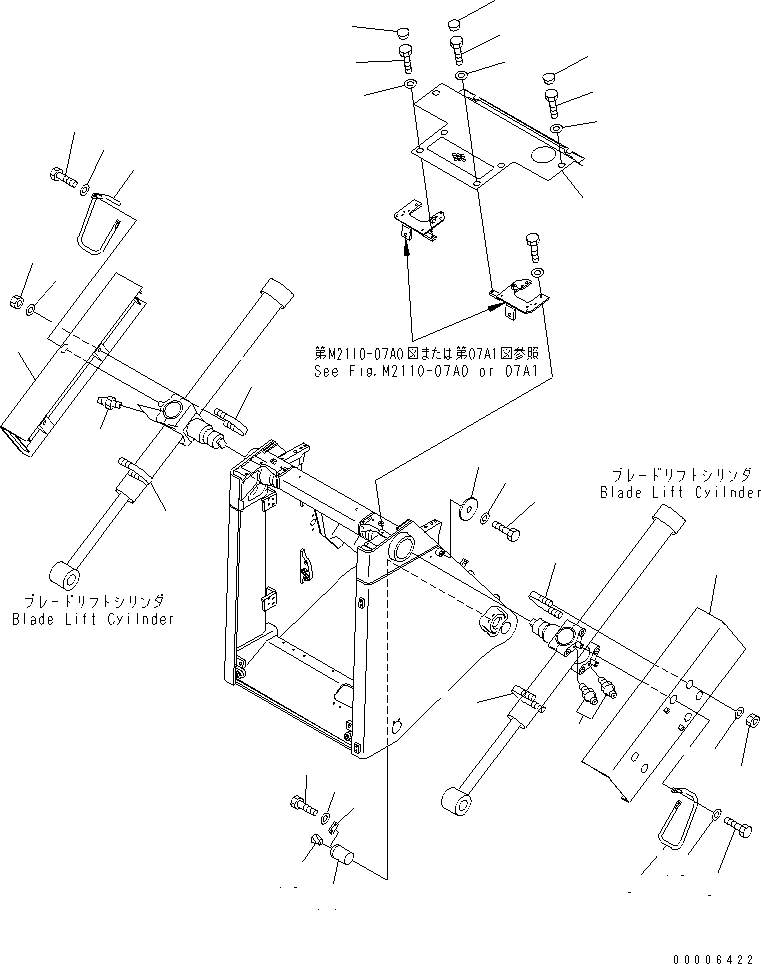 Крышка правая 17A-71-21680 KOMATSU