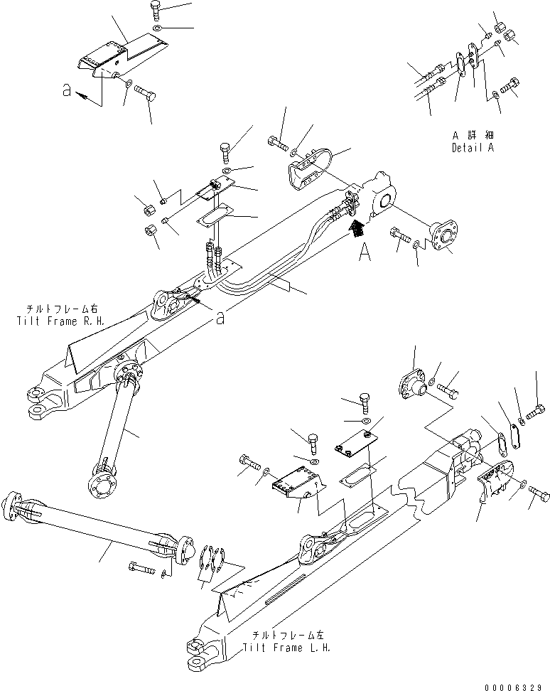 Рычаг 17A-71-21620 KOMATSU