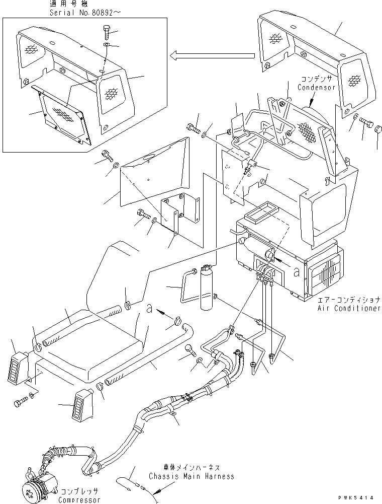 Крышка 114-X11-3940 KOMATSU